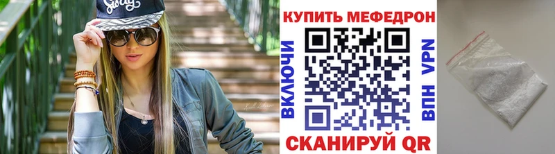 Сколько стоит Гуково ГАШ  ГЕРОИН  МЕФ  Канабис  Кокаин 
