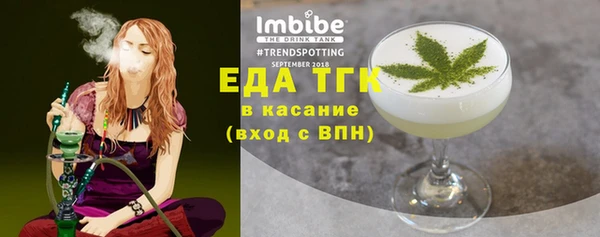 скорость Покачи