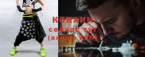 СК Приозерск
