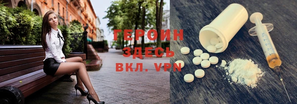 мяу мяу мука Алексин