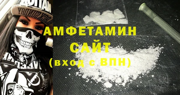 МДМА Яблоновский