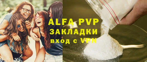 метадон Пролетарск