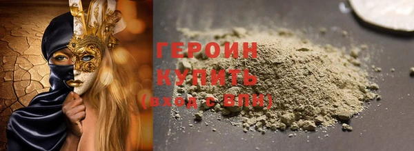 PSILOCYBIN Ленинградская