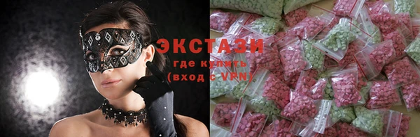 2c-b Вязники