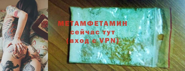 кокаин колумбия Горячеводский