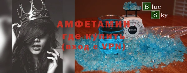 метадон Пролетарск