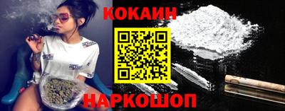 MDMA Premium VHQ Бийск