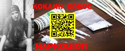 мефедрон мука Берёзовский