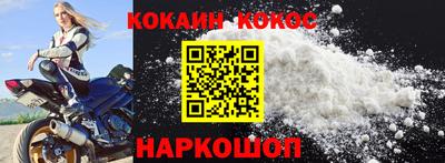 MDMA Premium VHQ Бийск
