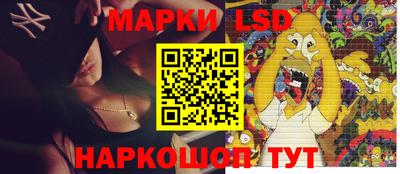 MDMA Premium VHQ Бийск