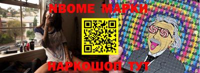 мефедрон мука Берёзовский