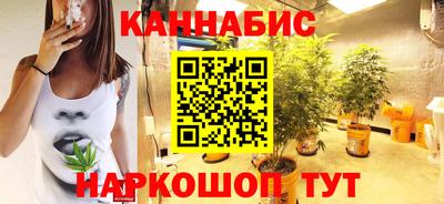 а пвп мука Балашиха