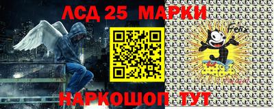 COCAINE Балахна