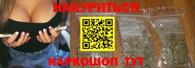 MDMA Premium VHQ Бийск