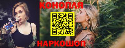 а пвп мука Балашиха