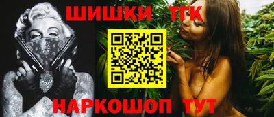 мефедрон мука Берёзовский