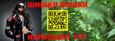 мефедрон мука Берёзовский