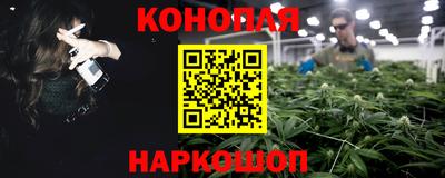 MDMA Premium VHQ Бийск