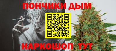 спиды Балаково