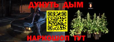 MDMA Premium VHQ Бийск