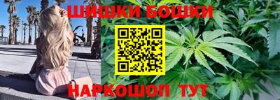 мефедрон мука Берёзовский