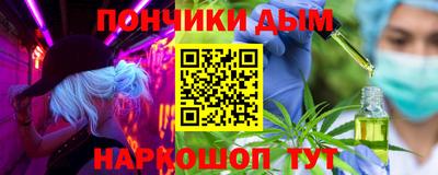 MDMA Premium VHQ Бийск
