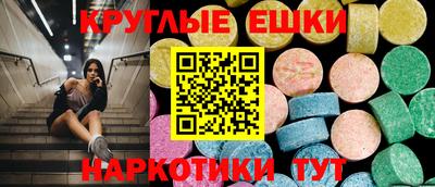 мефедрон мука Берёзовский