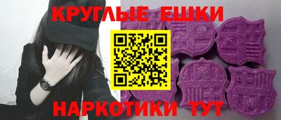 твердый Абинск