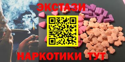 а пвп мука Балашиха