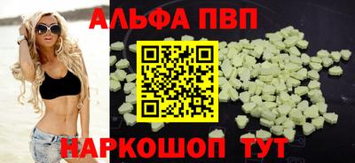 мефедрон мука Берёзовский