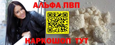 мефедрон мука Дубна