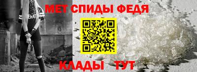 а пвп мука Балашиха