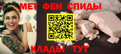 COCAINE Балахна