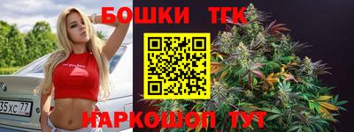MDMA Premium VHQ Бийск