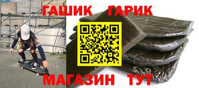 мефедрон мука Берёзовский