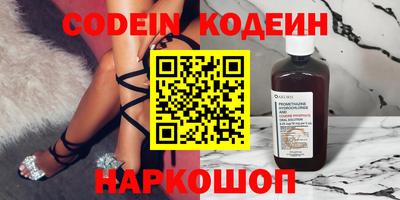 MDMA Premium VHQ Бийск