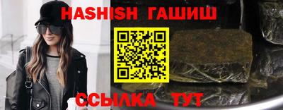 мефедрон мука Берёзовский