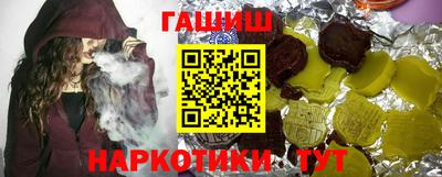 MDMA Premium VHQ Бийск