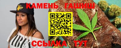 MDMA Premium VHQ Бийск