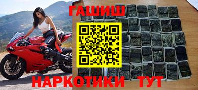 мефедрон мука Берёзовский
