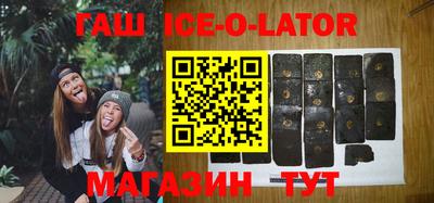 MDMA Premium VHQ Бийск