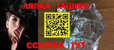 MDMA Premium VHQ Бийск