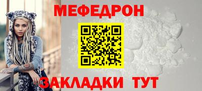 MDMA Premium VHQ Бийск