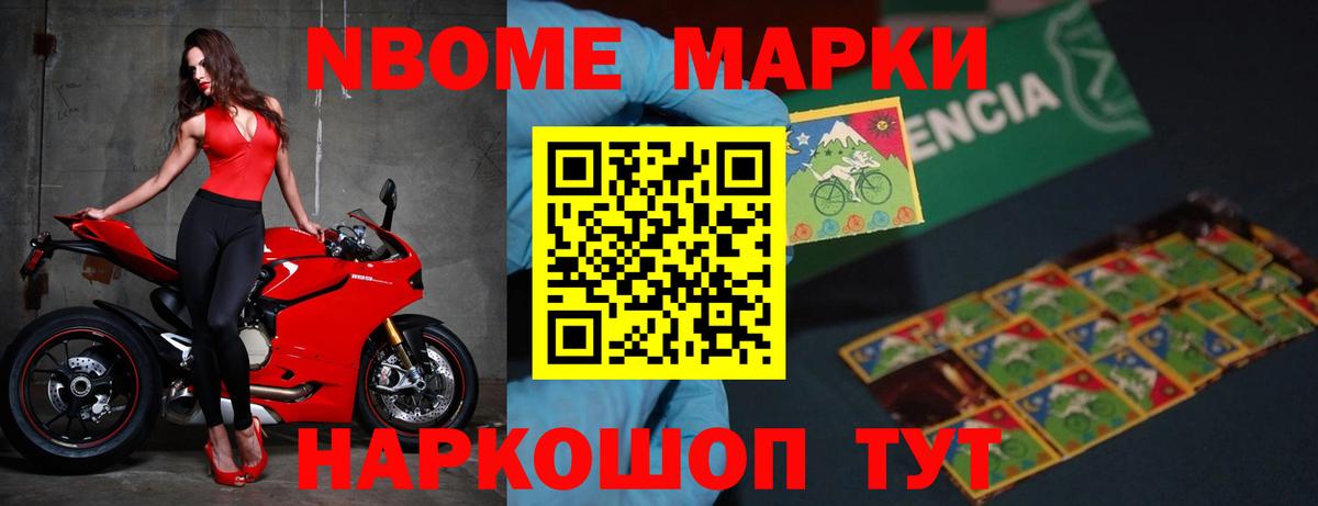 Лсд 25 экстази ecstasy Гуково